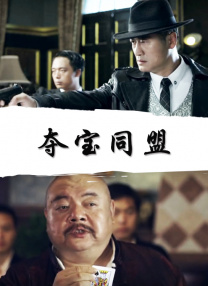 日本精品视频四虎在线观看
